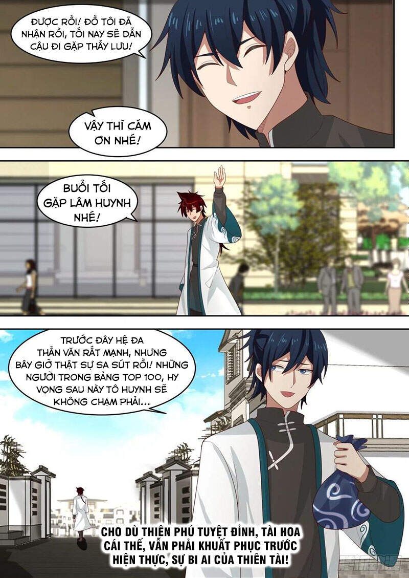 Vạn Tộc Chi Kiếp - Chương 197