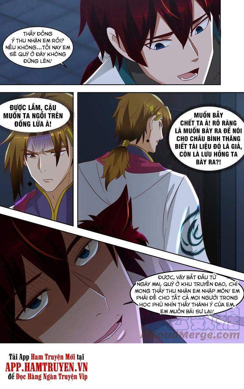 Vạn Tộc Chi Kiếp - Chương 198