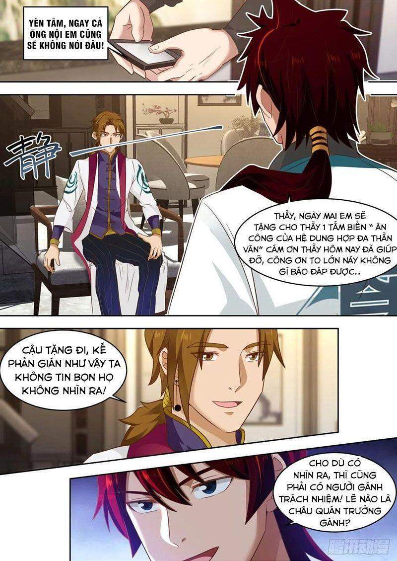 Vạn Tộc Chi Kiếp - Chương 198