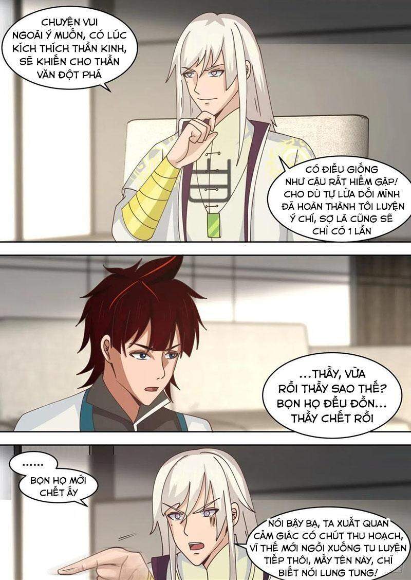 Vạn Tộc Chi Kiếp - Chương 203