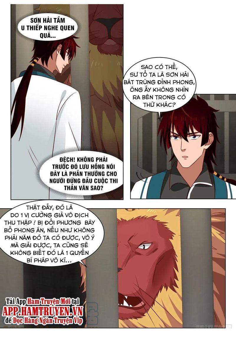 Vạn Tộc Chi Kiếp - Chương 205