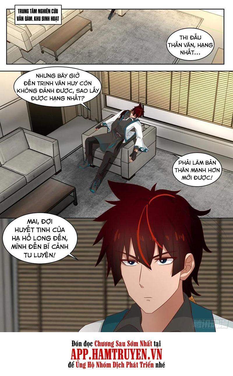 Vạn Tộc Chi Kiếp - Chương 205