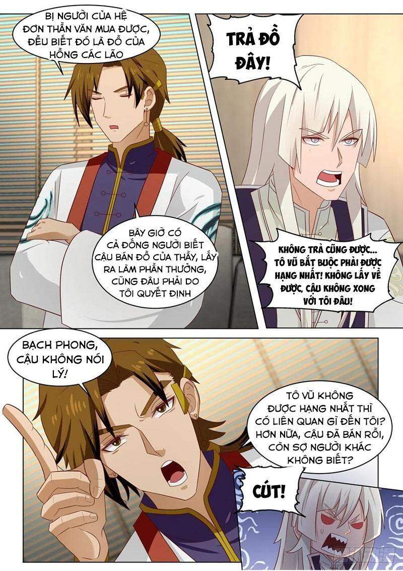 Vạn Tộc Chi Kiếp - Chương 205