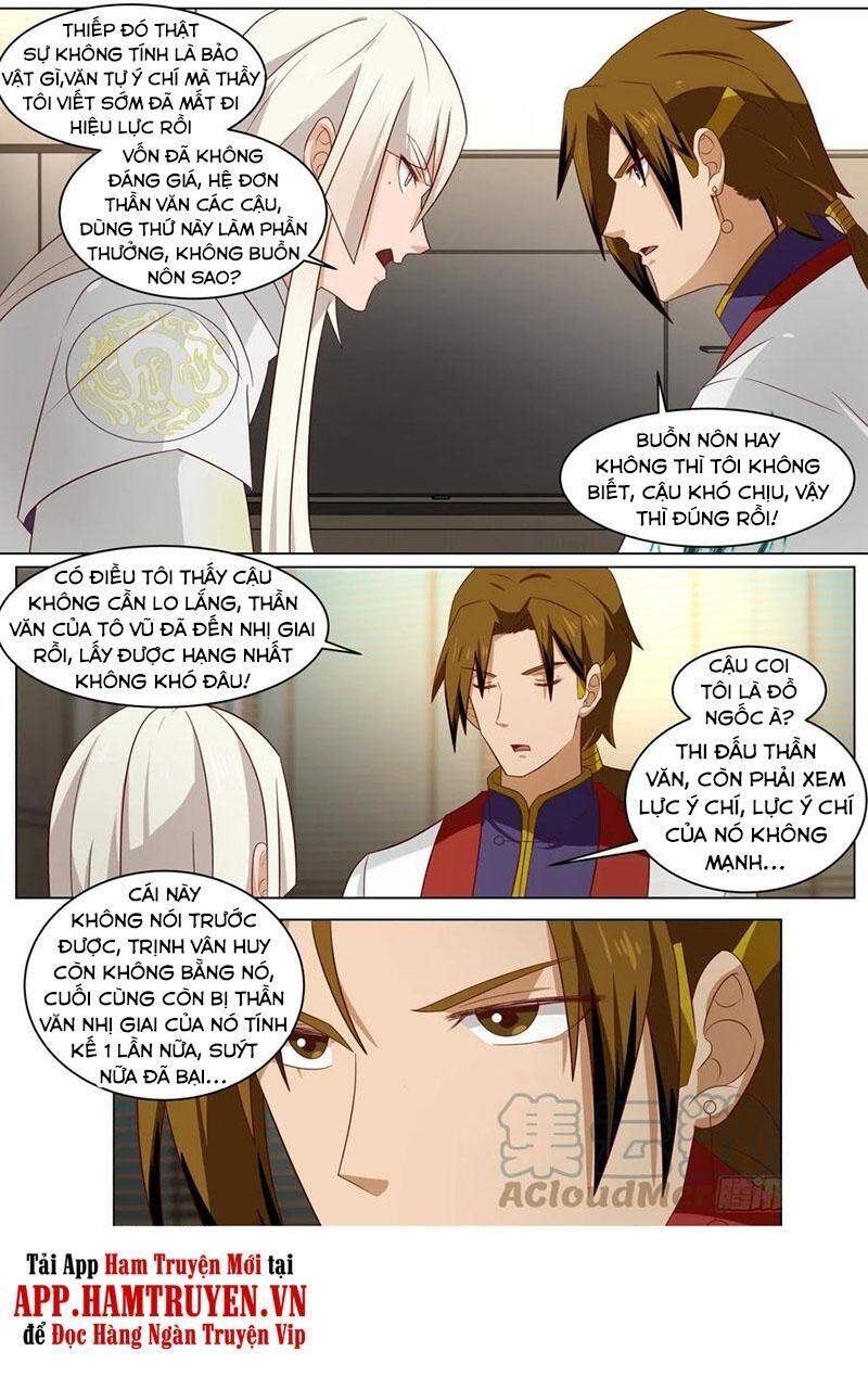 Vạn Tộc Chi Kiếp - Chương 205