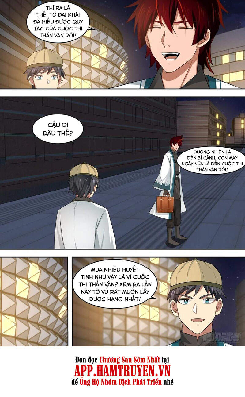 Vạn Tộc Chi Kiếp - Chương 206