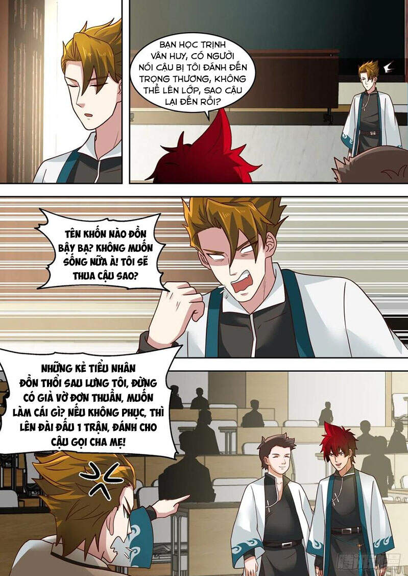 Vạn Tộc Chi Kiếp - Chương 206