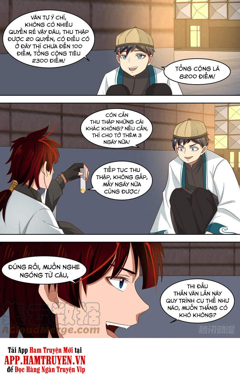 Vạn Tộc Chi Kiếp - Chương 206