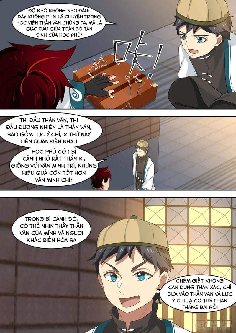 Vạn Tộc Chi Kiếp - Chương 206