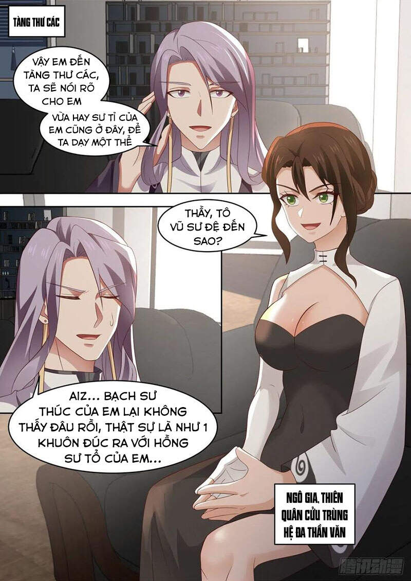 Vạn Tộc Chi Kiếp - Chương 212