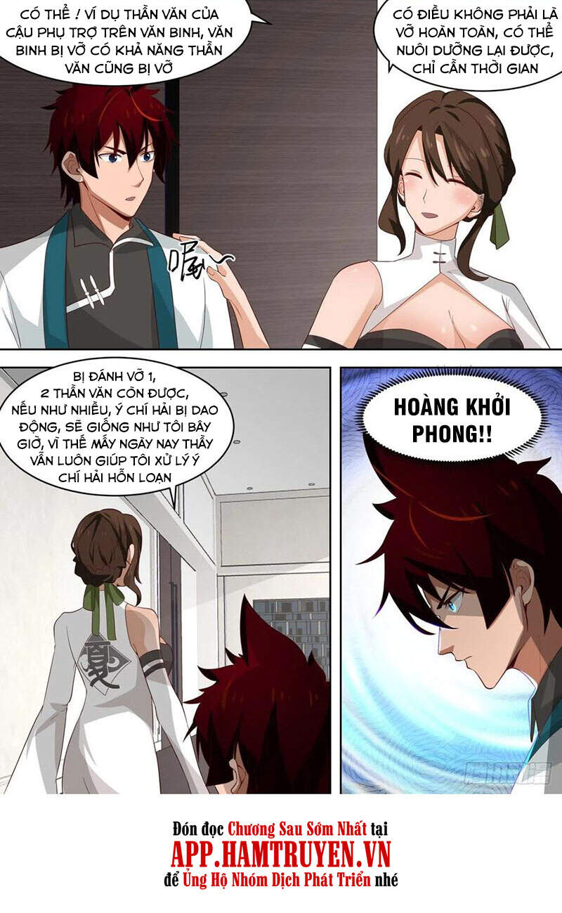 Vạn Tộc Chi Kiếp - Chương 212