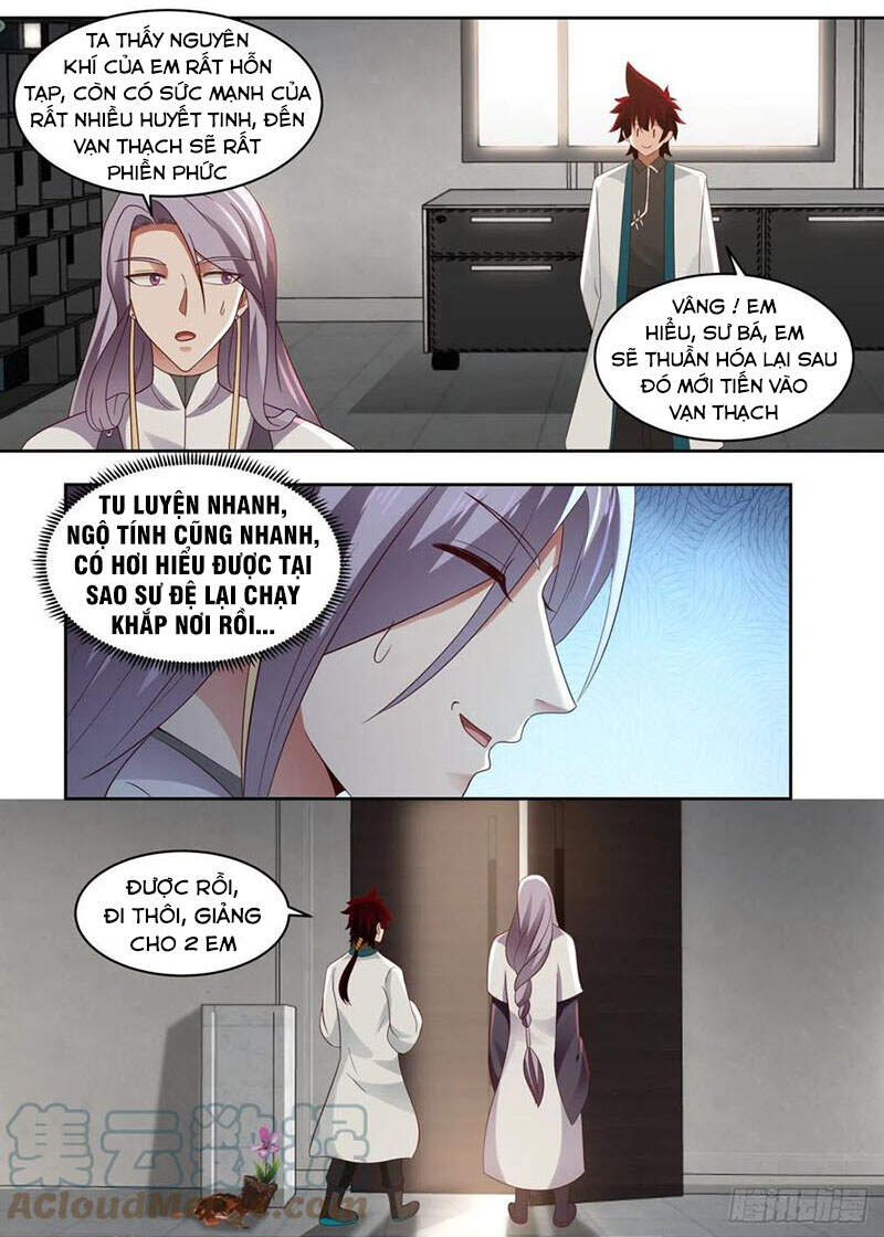 Vạn Tộc Chi Kiếp - Chương 212