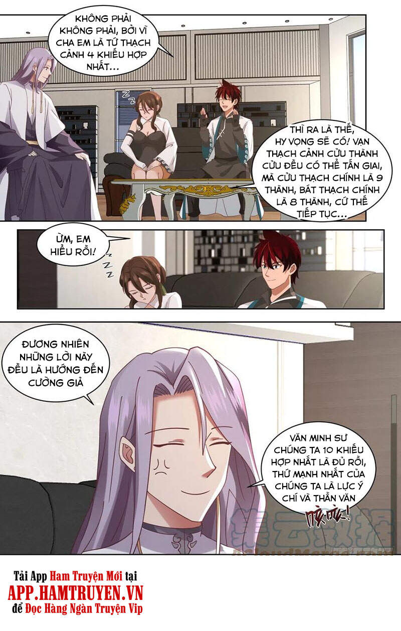 Vạn Tộc Chi Kiếp - Chương 213