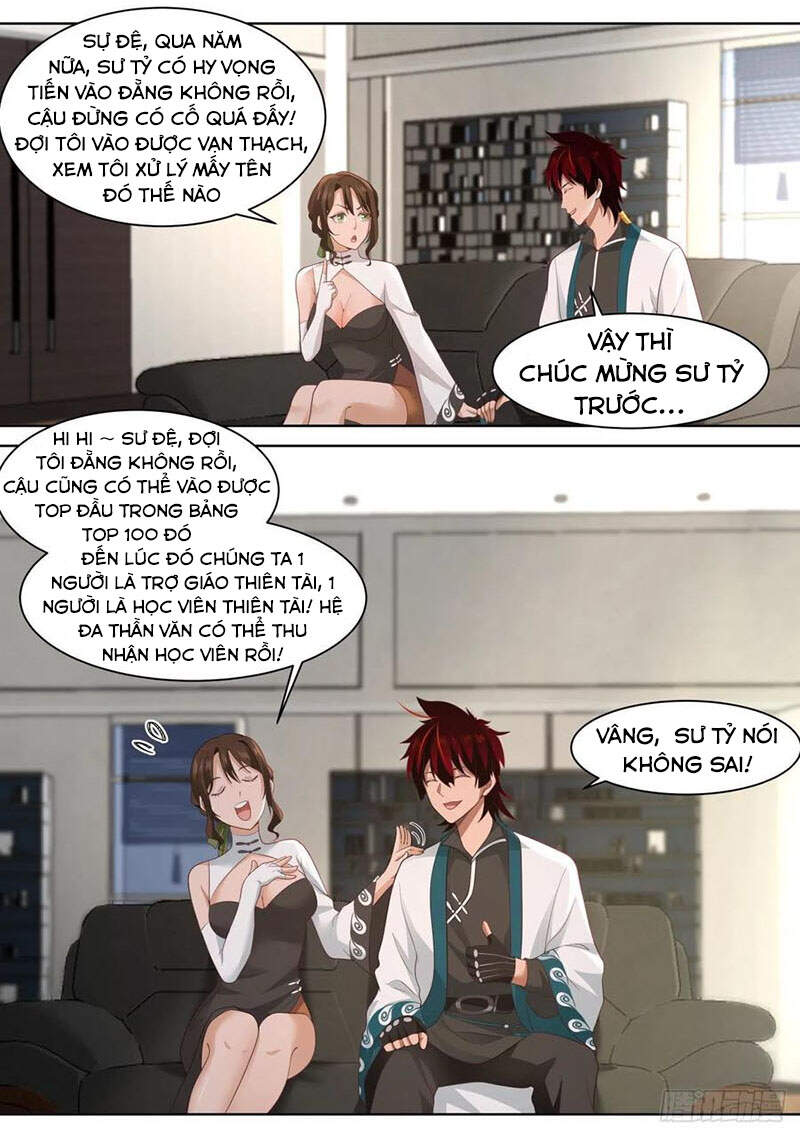 Vạn Tộc Chi Kiếp - Chương 213