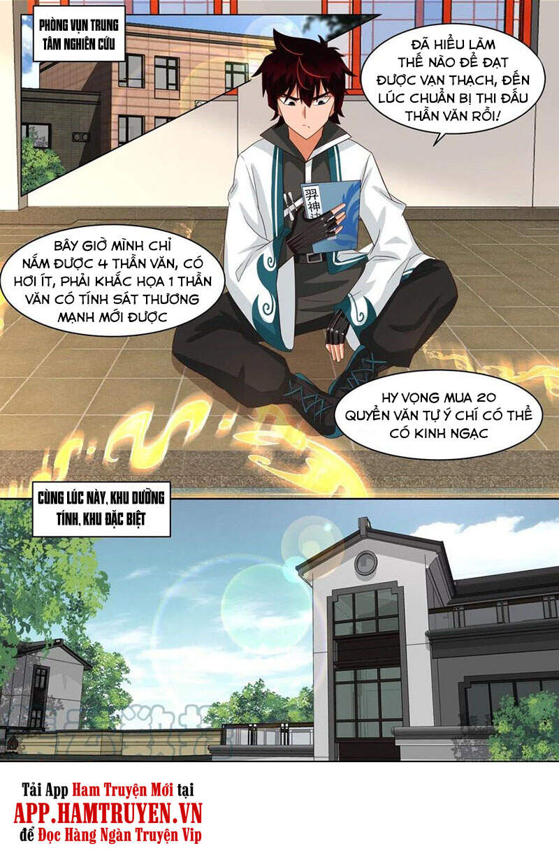 Vạn Tộc Chi Kiếp - Chương 214