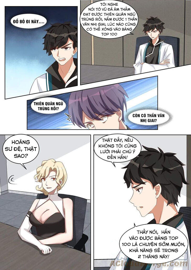 Vạn Tộc Chi Kiếp - Chương 214