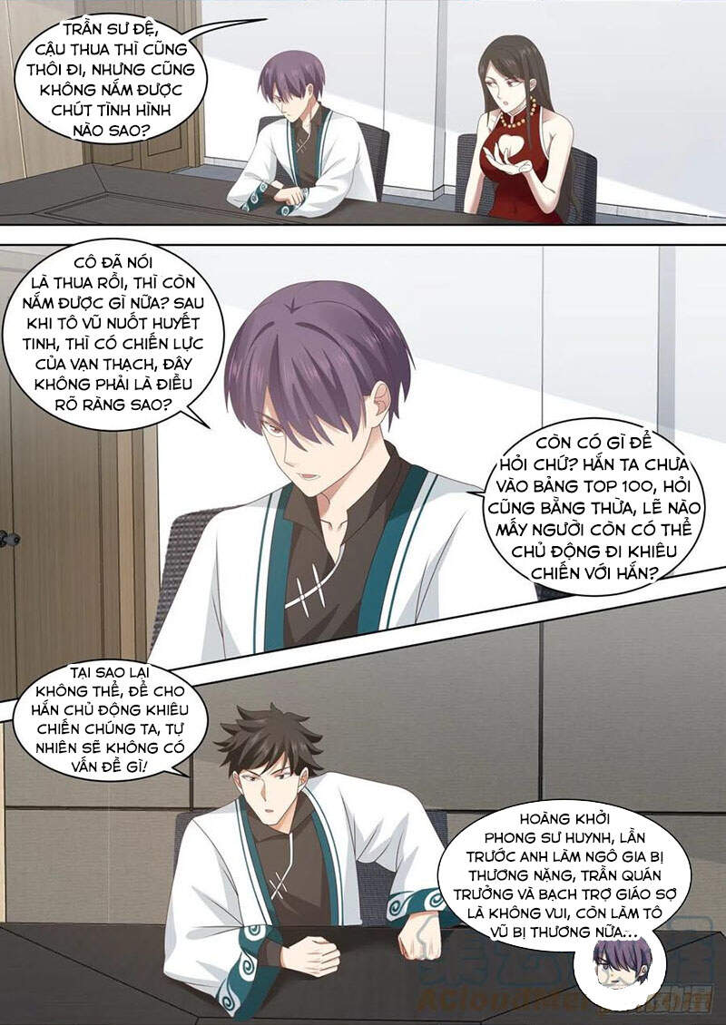 Vạn Tộc Chi Kiếp - Chương 214