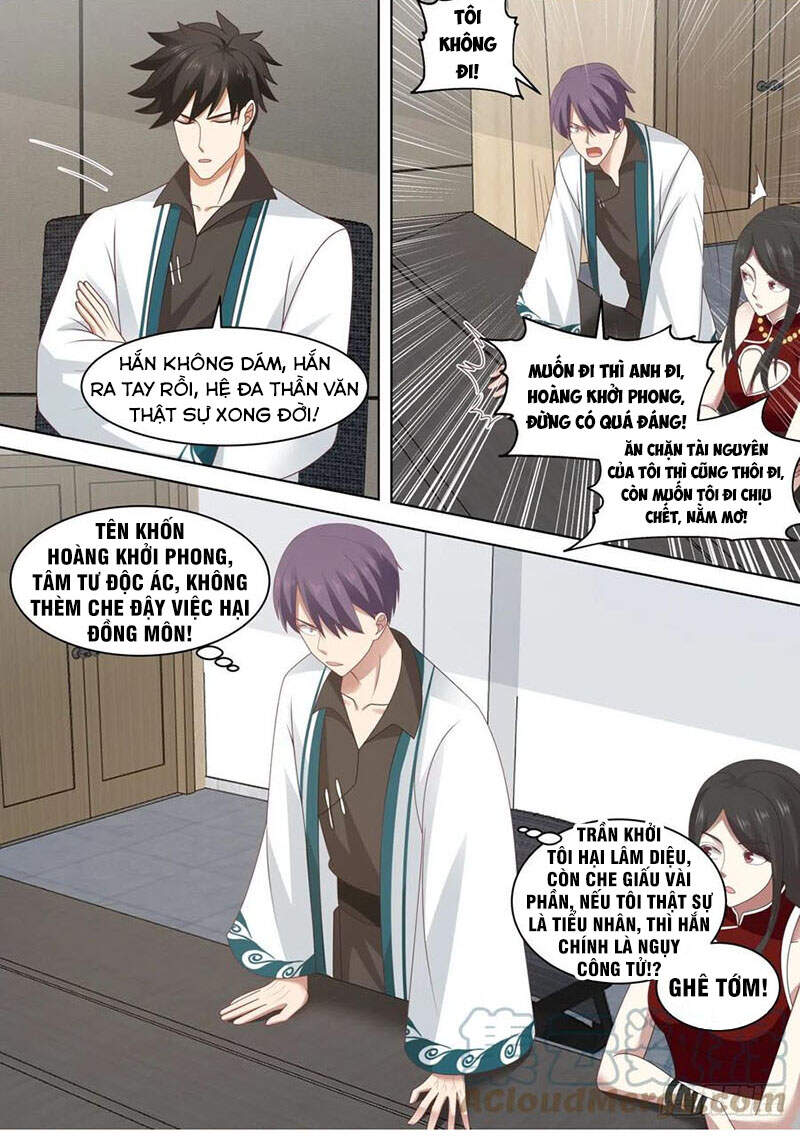 Vạn Tộc Chi Kiếp - Chương 214