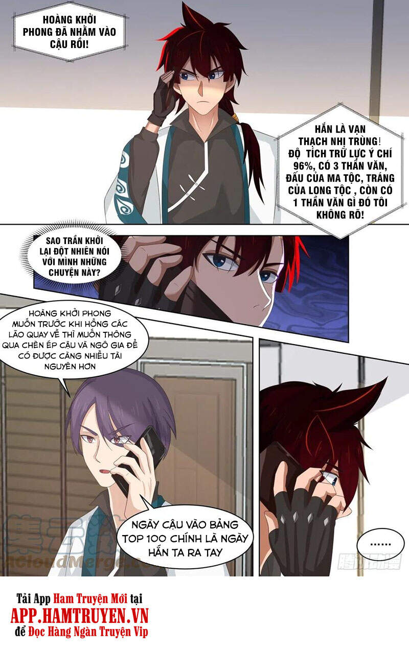 Vạn Tộc Chi Kiếp - Chương 215