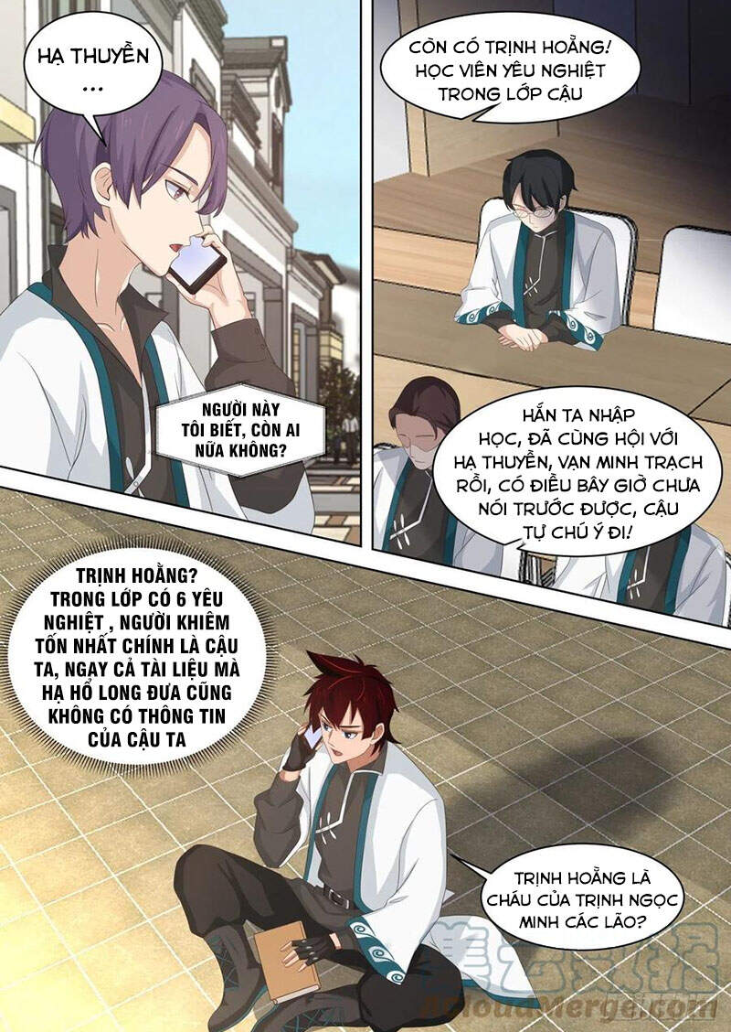 Vạn Tộc Chi Kiếp - Chương 215