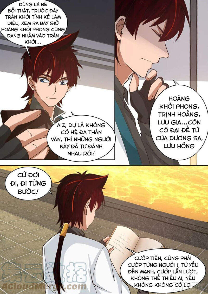 Vạn Tộc Chi Kiếp - Chương 215