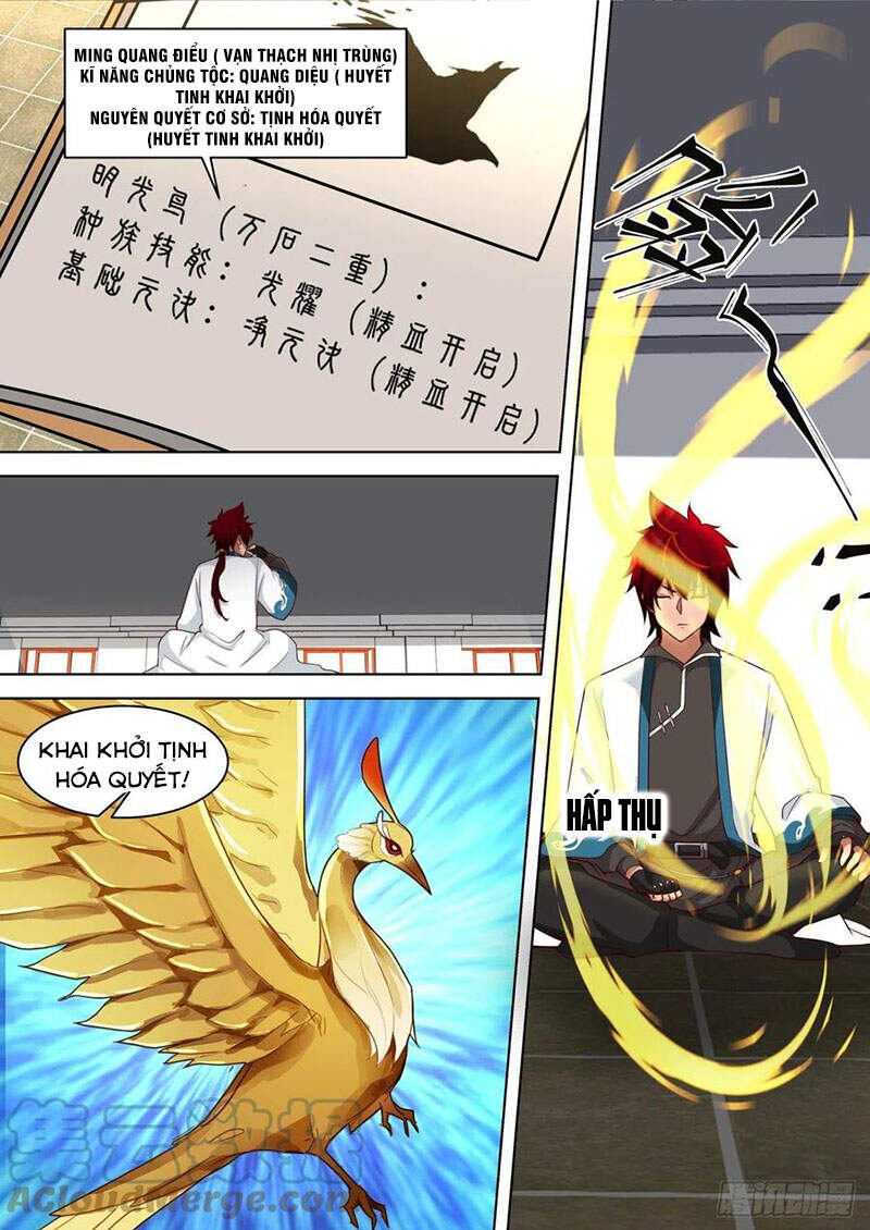 Vạn Tộc Chi Kiếp - Chương 216