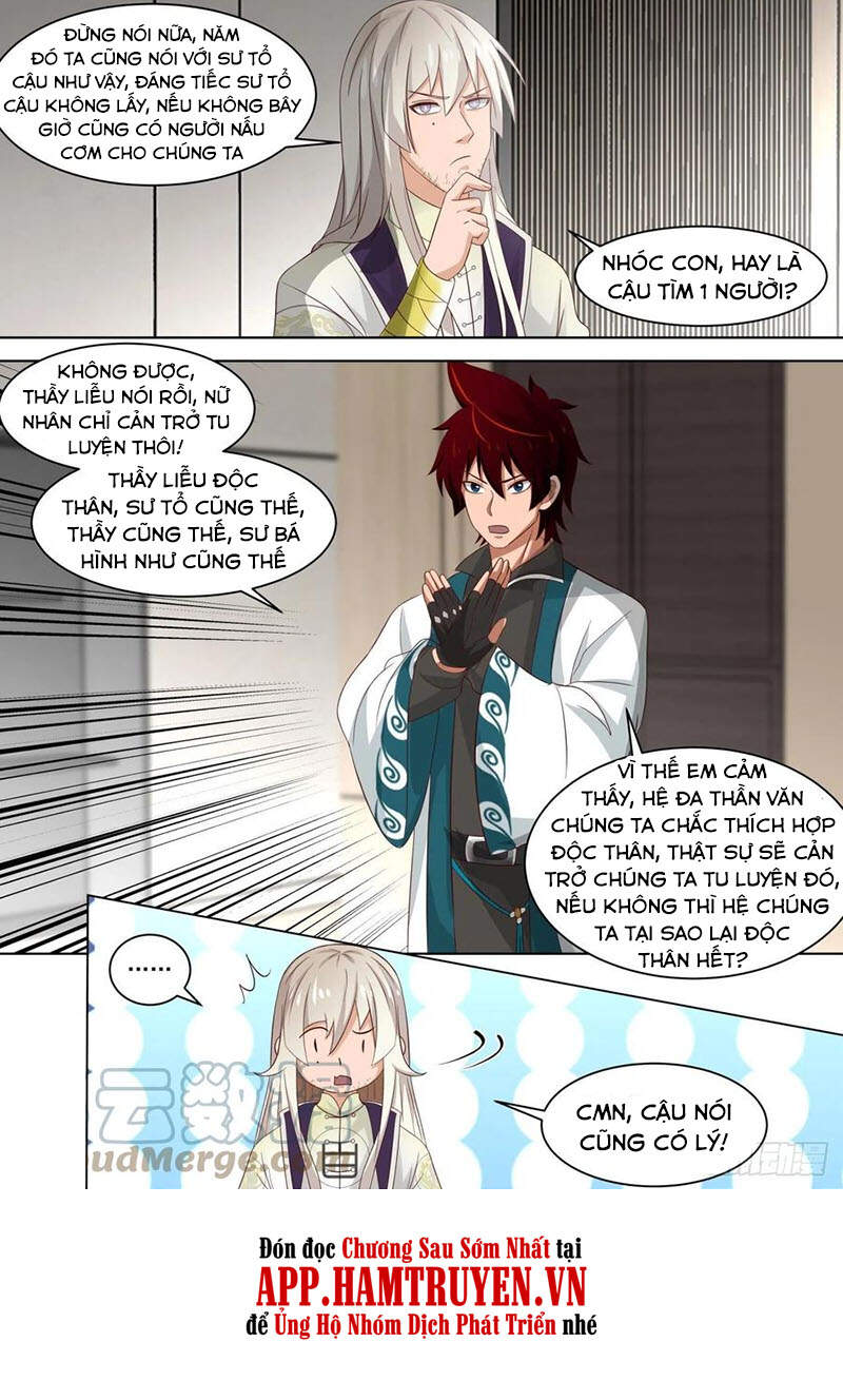 Vạn Tộc Chi Kiếp - Chương 216