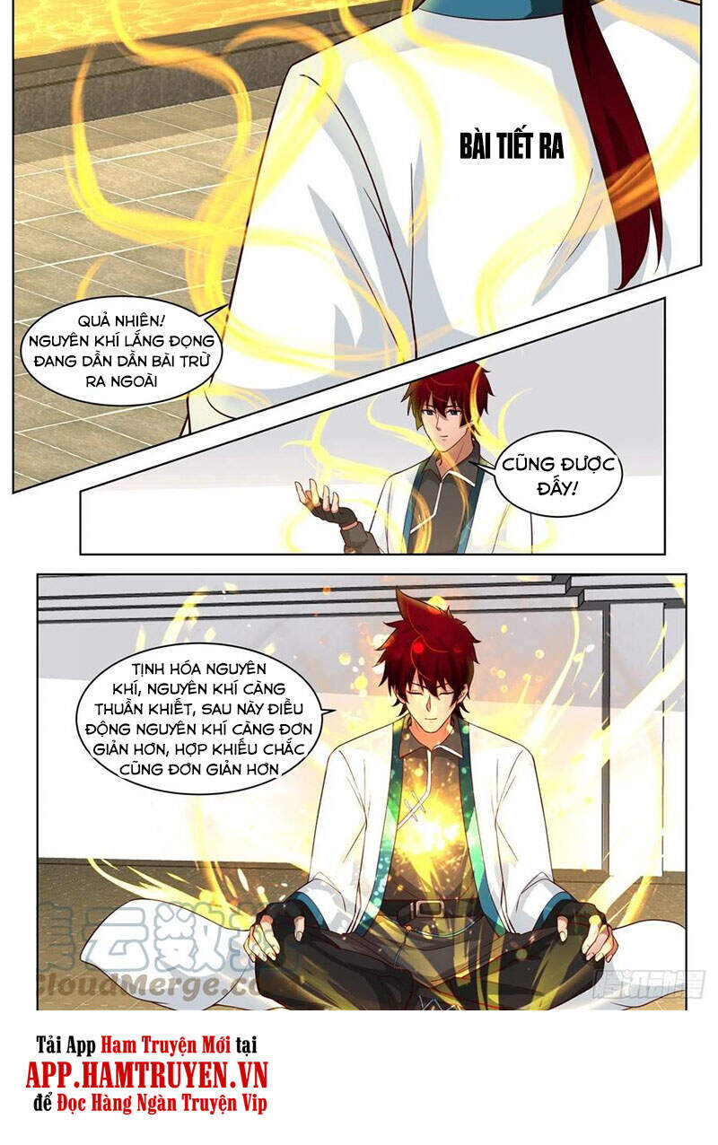 Vạn Tộc Chi Kiếp - Chương 216