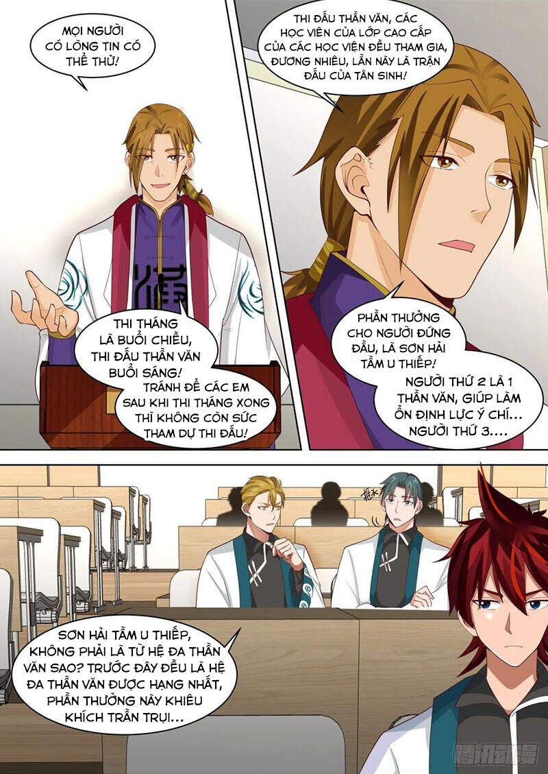 Vạn Tộc Chi Kiếp - Chương 217