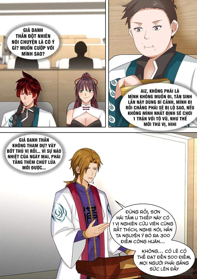 Vạn Tộc Chi Kiếp - Chương 217