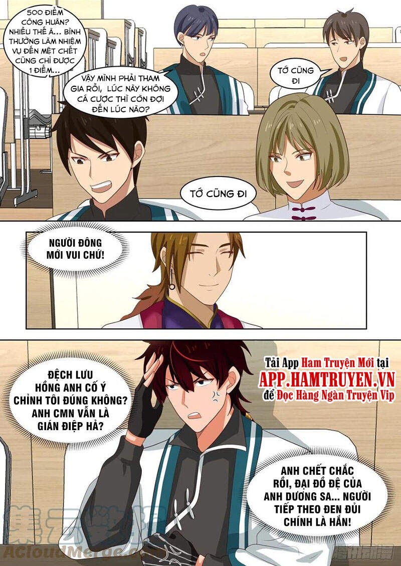 Vạn Tộc Chi Kiếp - Chương 217