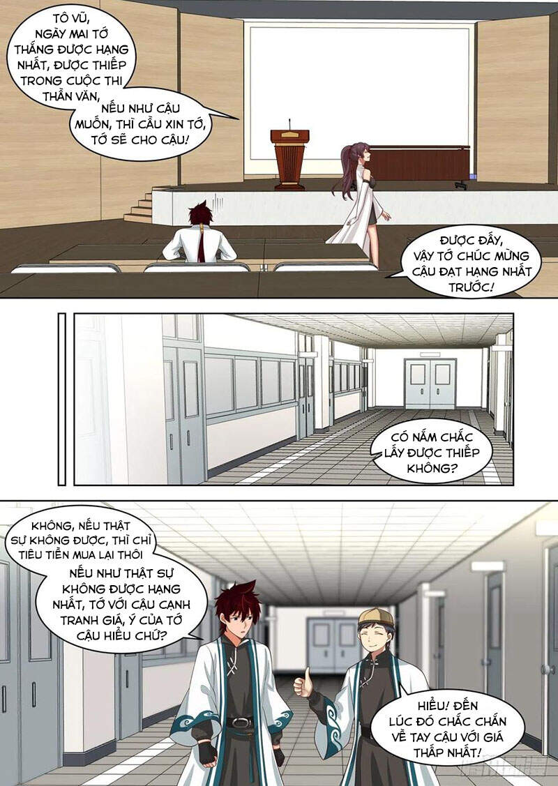 Vạn Tộc Chi Kiếp - Chương 217