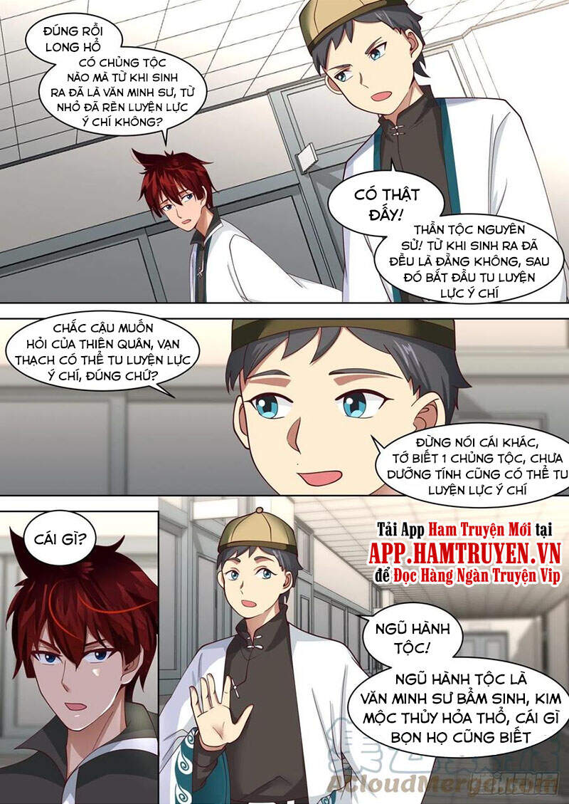 Vạn Tộc Chi Kiếp - Chương 217