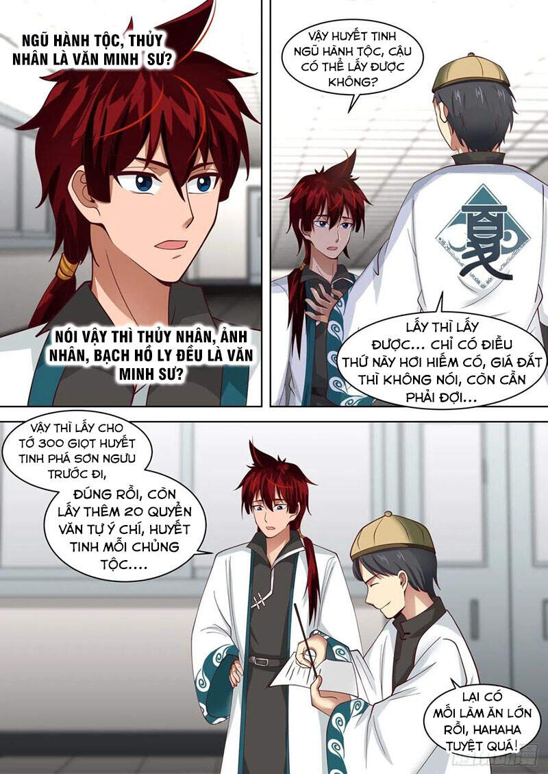 Vạn Tộc Chi Kiếp - Chương 217