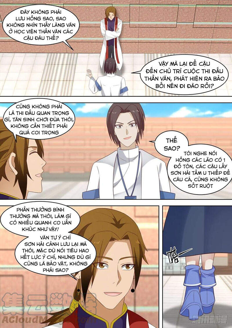 Vạn Tộc Chi Kiếp - Chương 218