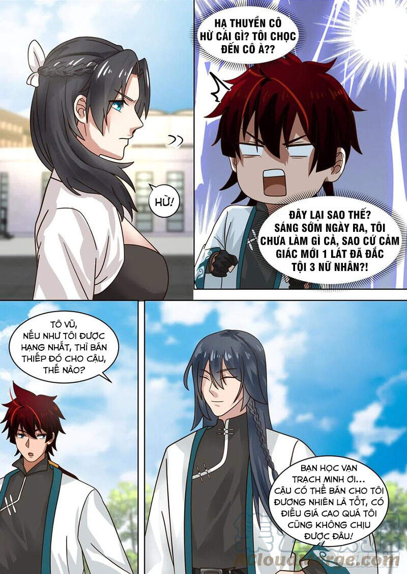 Vạn Tộc Chi Kiếp - Chương 218