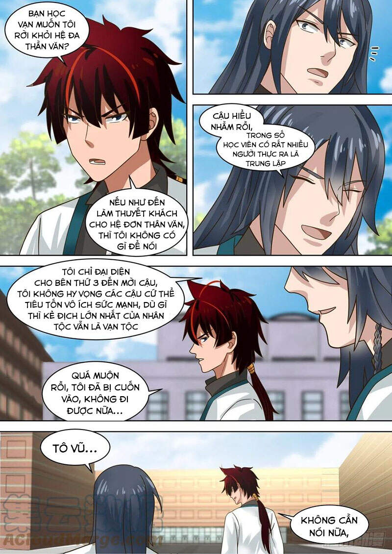 Vạn Tộc Chi Kiếp - Chương 218