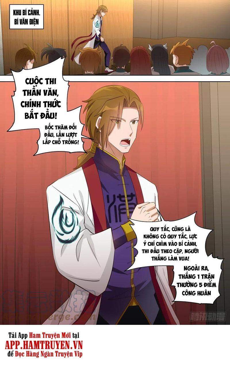 Vạn Tộc Chi Kiếp - Chương 219