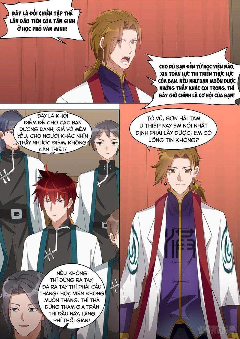 Vạn Tộc Chi Kiếp - Chương 219