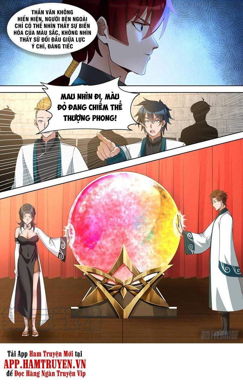 Vạn Tộc Chi Kiếp - Chương 219