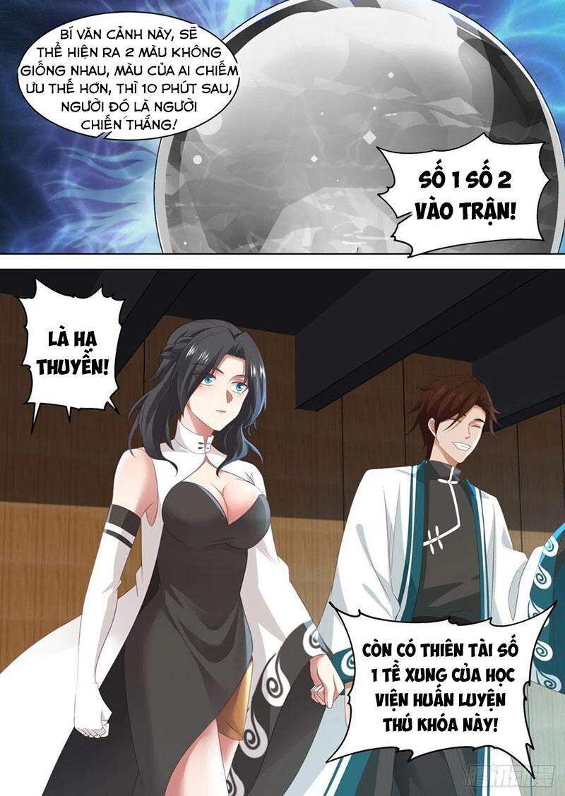 Vạn Tộc Chi Kiếp - Chương 219