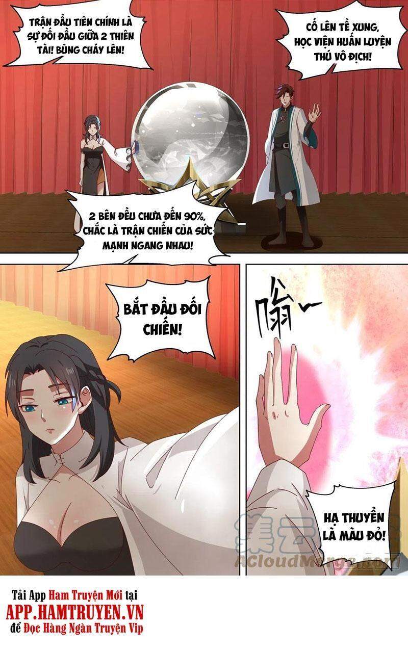 Vạn Tộc Chi Kiếp - Chương 219