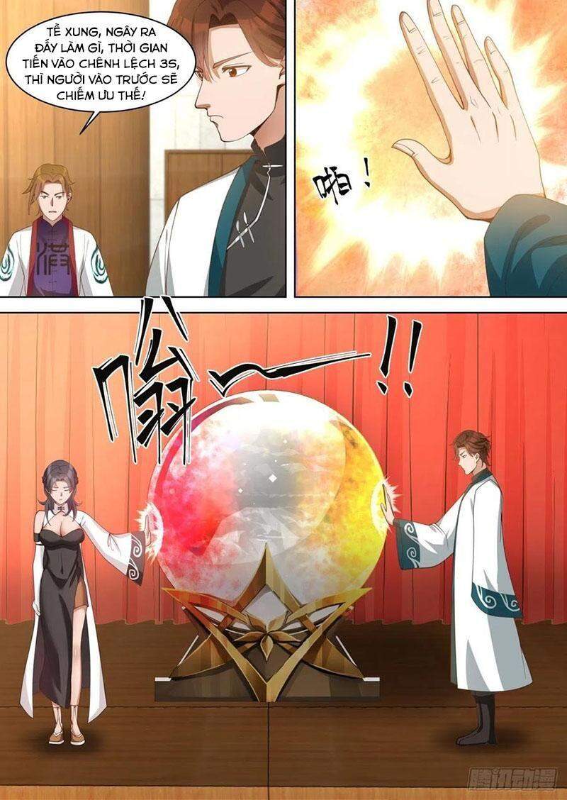 Vạn Tộc Chi Kiếp - Chương 219