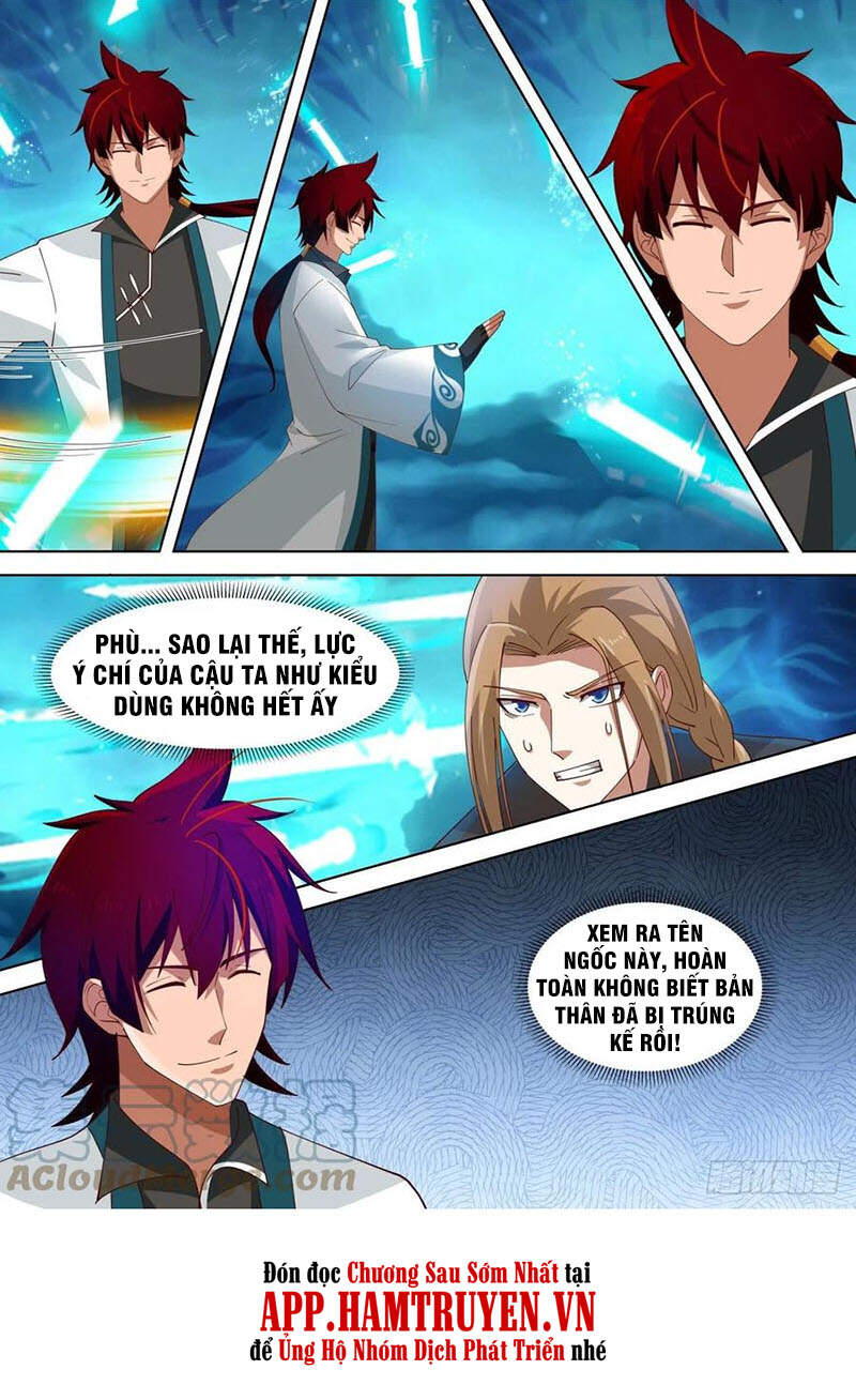 Vạn Tộc Chi Kiếp - Chương 220