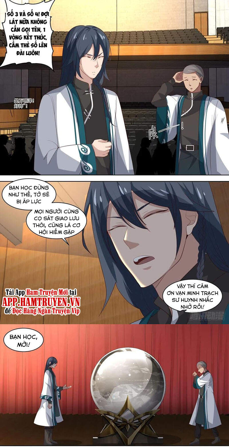 Vạn Tộc Chi Kiếp - Chương 220