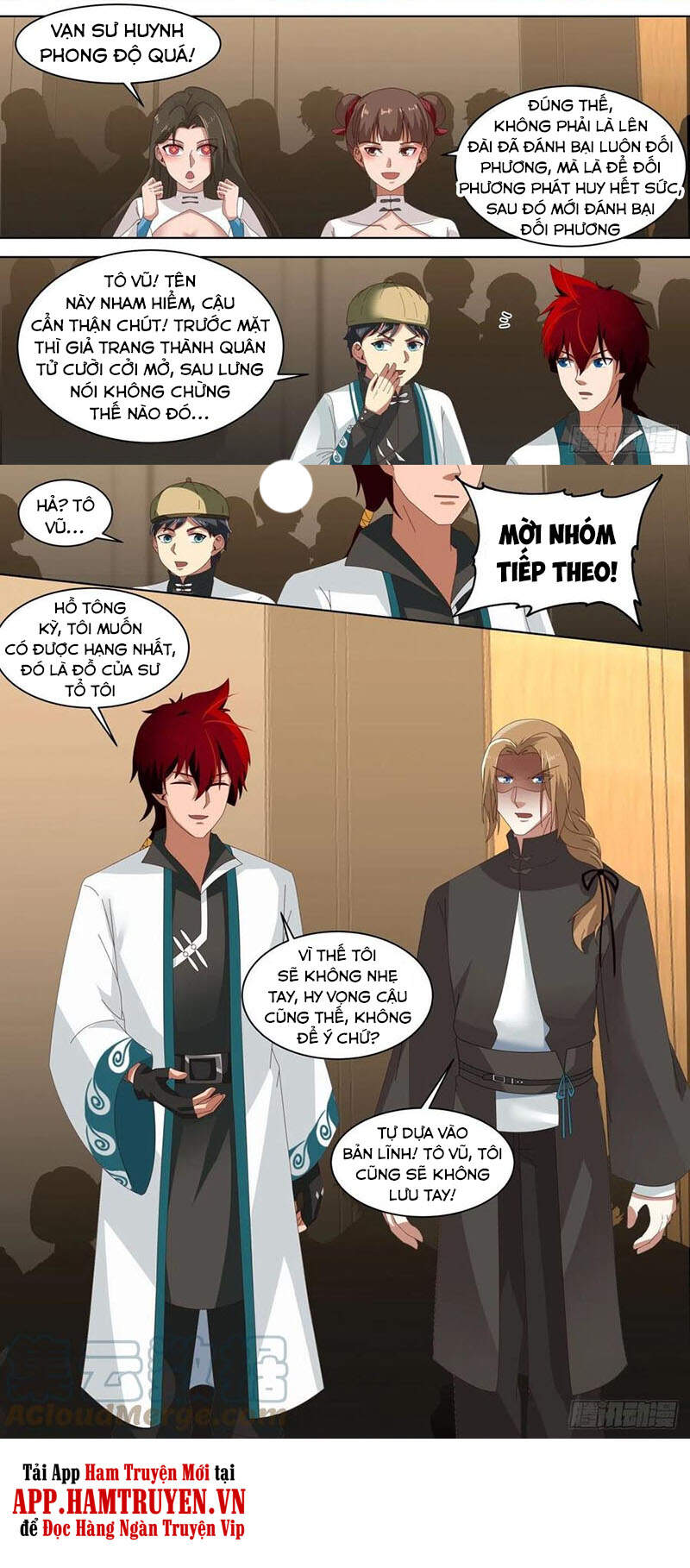 Vạn Tộc Chi Kiếp - Chương 220