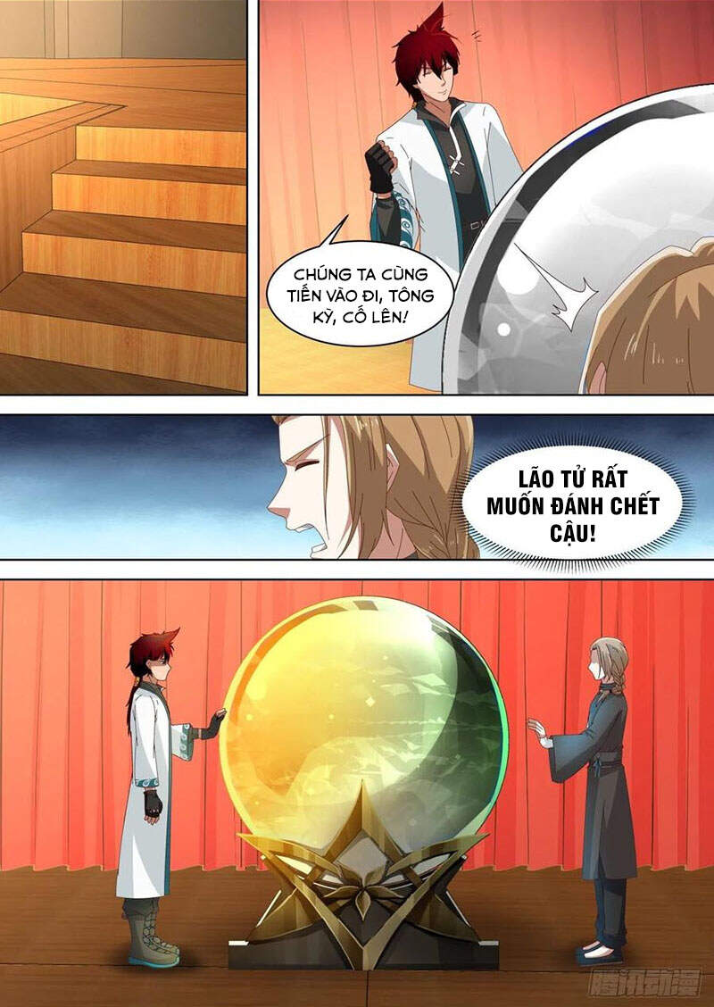 Vạn Tộc Chi Kiếp - Chương 220