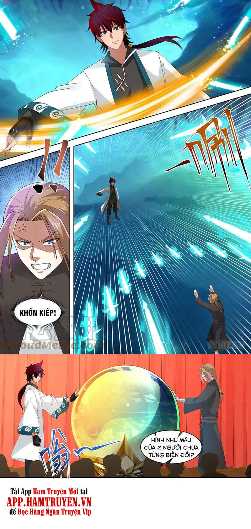 Vạn Tộc Chi Kiếp - Chương 220