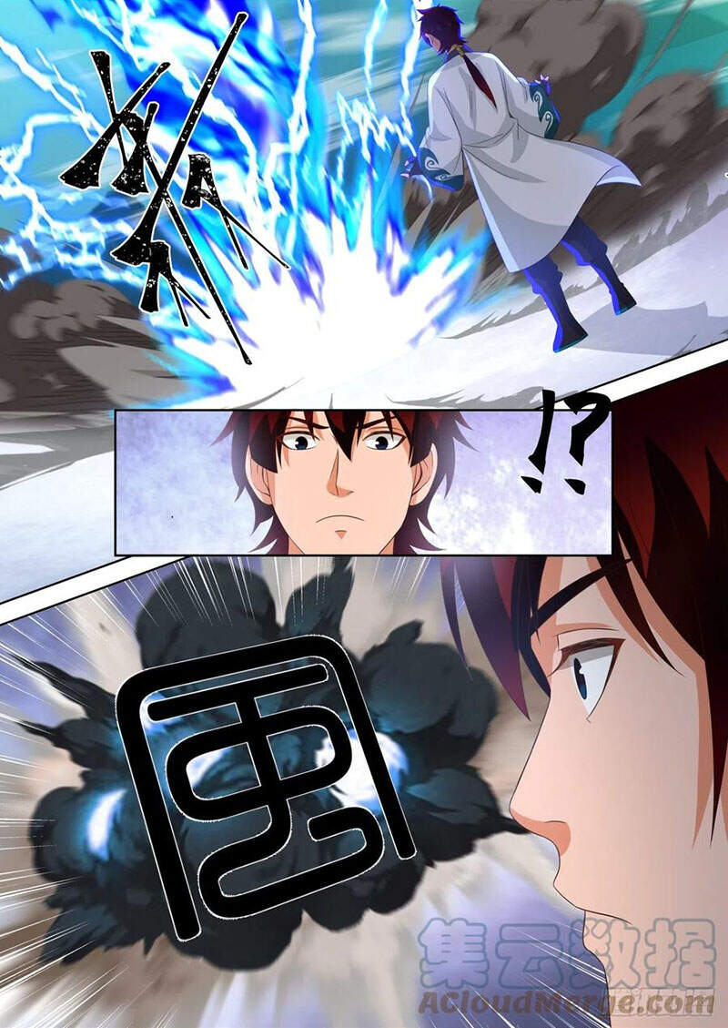 Vạn Tộc Chi Kiếp - Chương 222