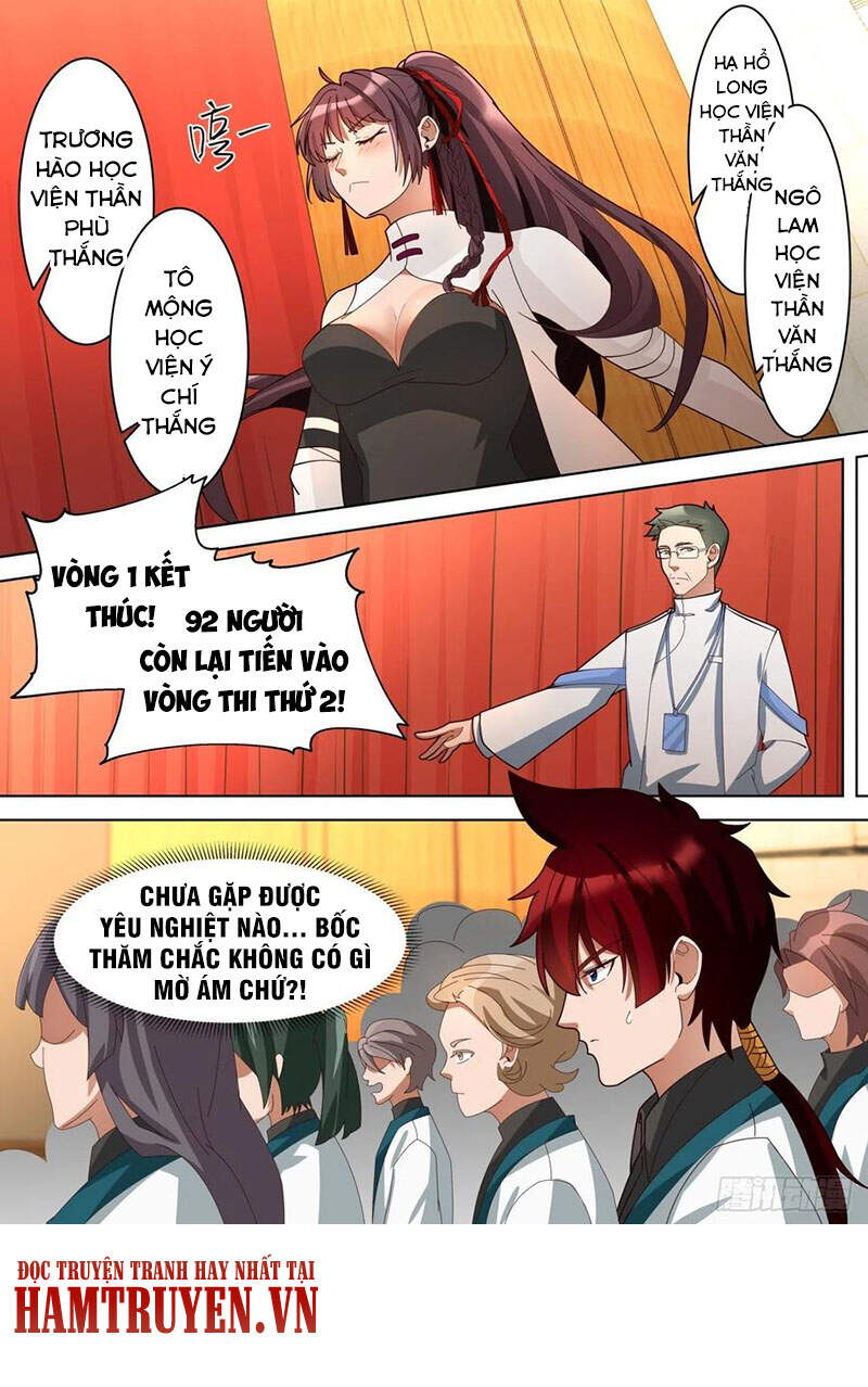 Vạn Tộc Chi Kiếp - Chương 222