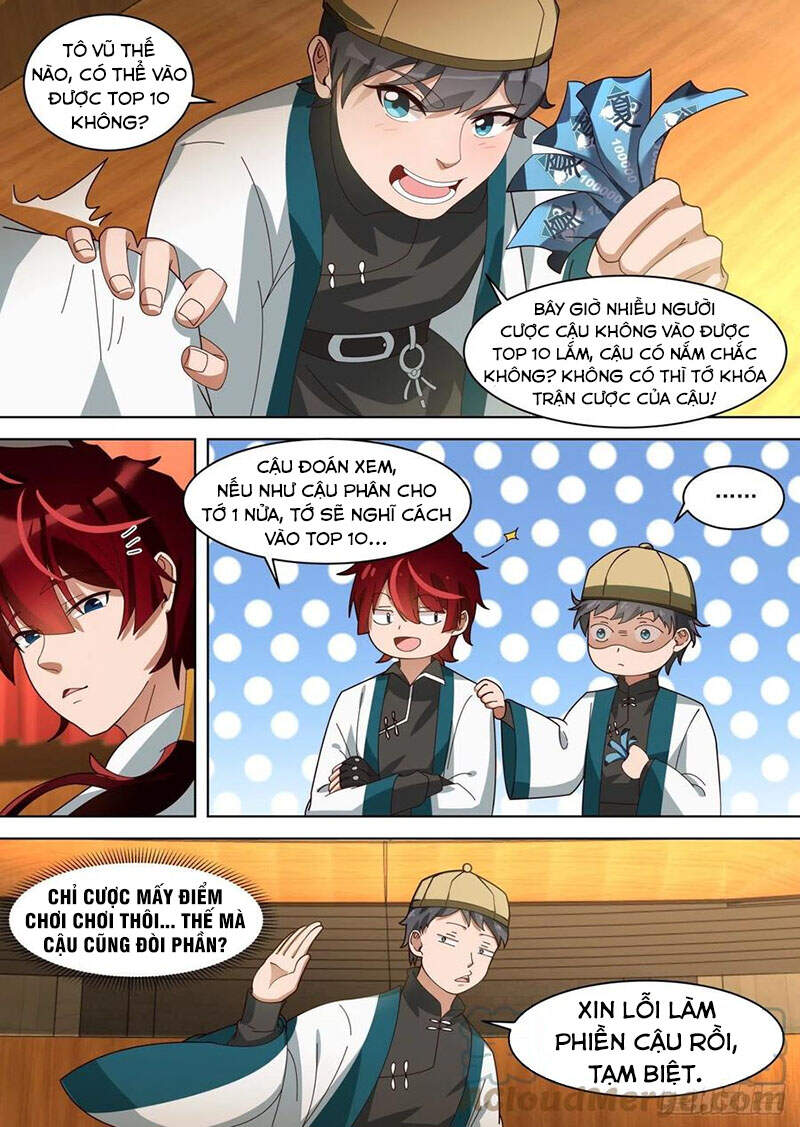 Vạn Tộc Chi Kiếp - Chương 222